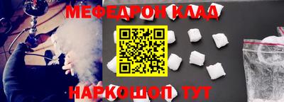 гашишное масло Тула
