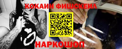 меф Гусев