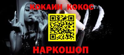 экстази Гусь-Хрустальный