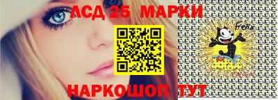 2c-b Гусиноозёрск