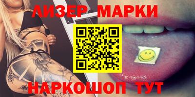 экстази Гусь-Хрустальный