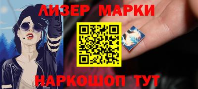 экстази Гусь-Хрустальный