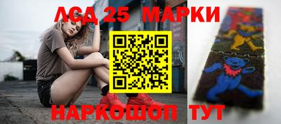 2c-b Гусиноозёрск