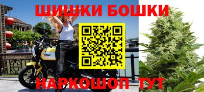 экстази Гусь-Хрустальный