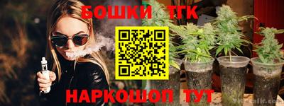 2c-b Гусиноозёрск