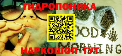 меф Гусев