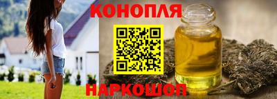 2c-b Гусиноозёрск