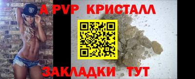 меф Гусев