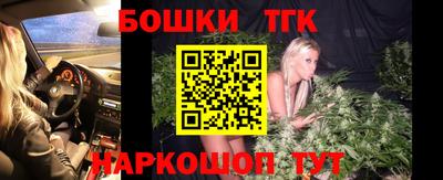экстази Гусь-Хрустальный