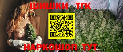 2c-b Гусиноозёрск