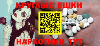 2c-b Гусиноозёрск