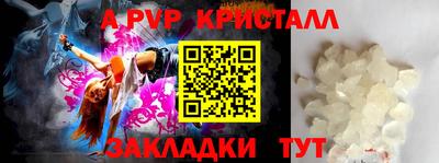 2c-b Гусиноозёрск