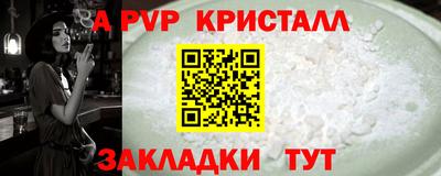 меф Гусев