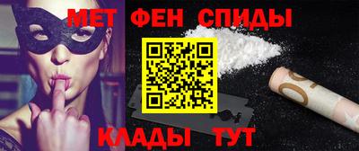 меф Гусев