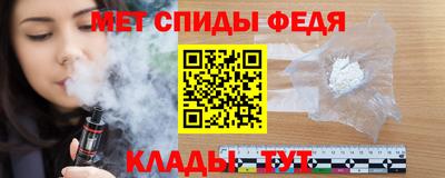 2c-b Гусиноозёрск