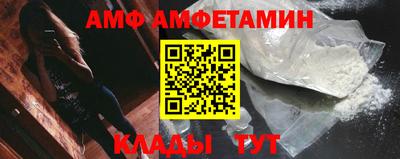 меф Гусев