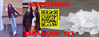 экстази Гусь-Хрустальный