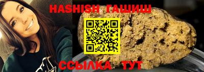 ALPHA-PVP Туймазы