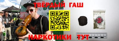 экстази Гусь-Хрустальный