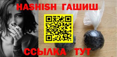 экстази Гусь-Хрустальный