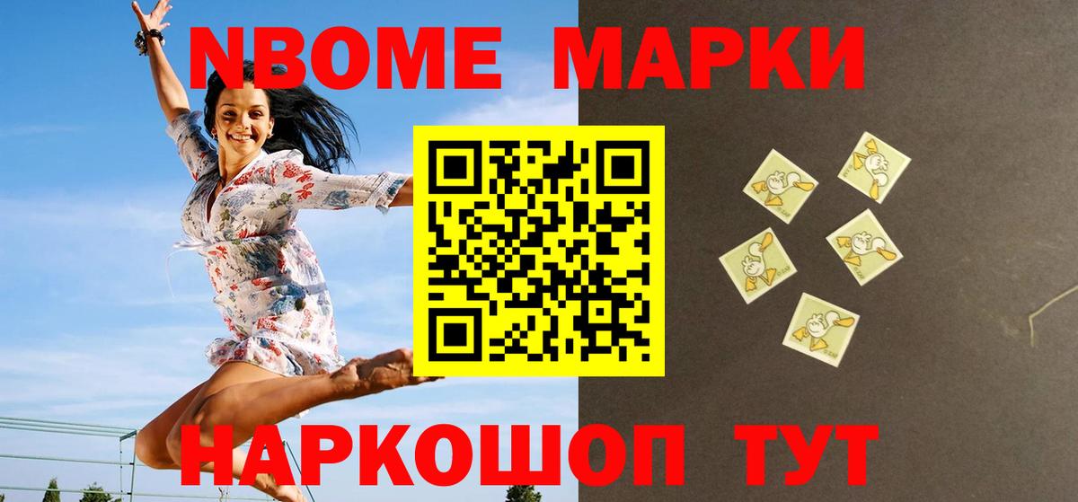 Лсд 25 экстази  Вход с VPN  Менделеевск  ЛСД экстази ecstasy 
